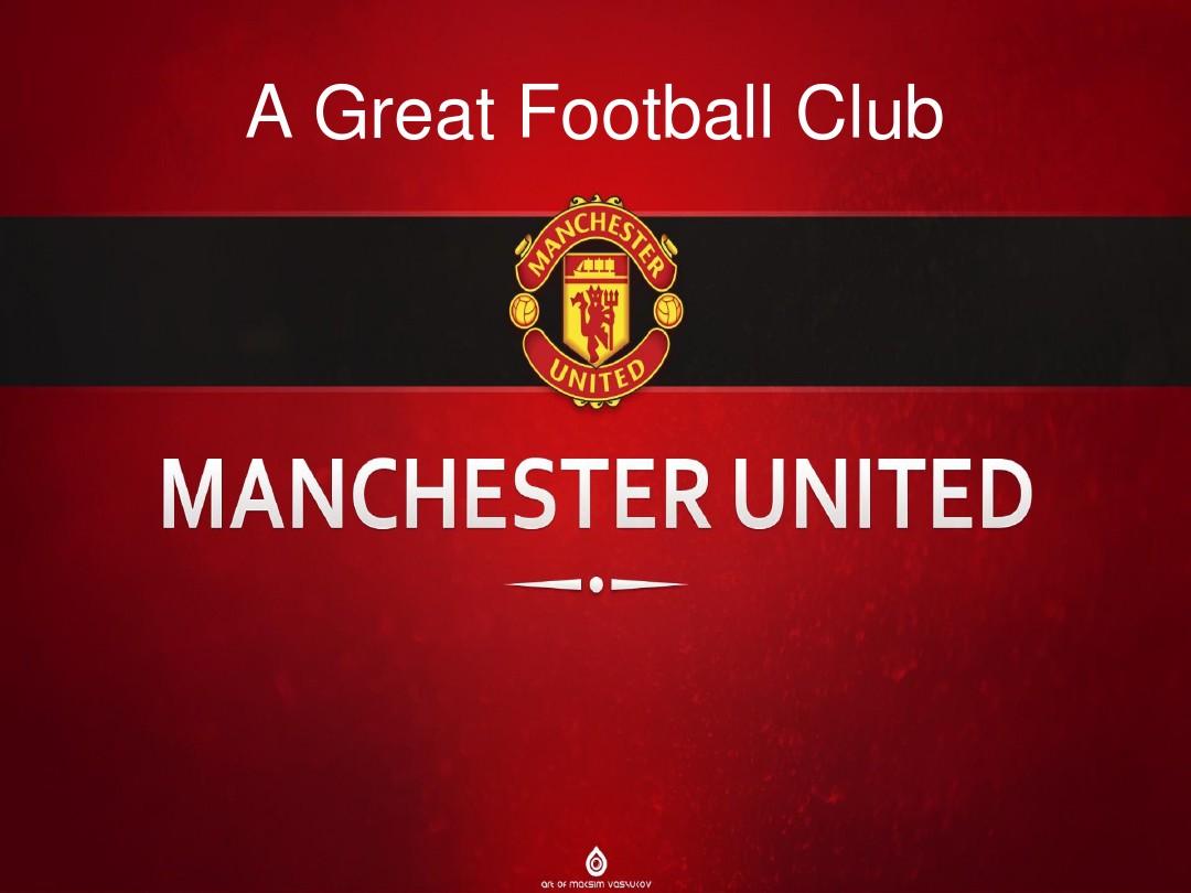 入现有的队 入现有的队